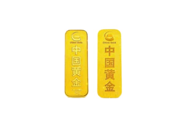 百色右江区上门回收黄金价格